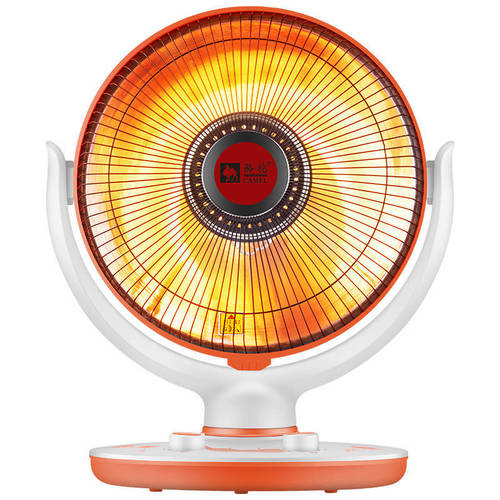 Camel small sun heater household electric heater desktop electric heater fast heating electric heater grill stove one piece delivery