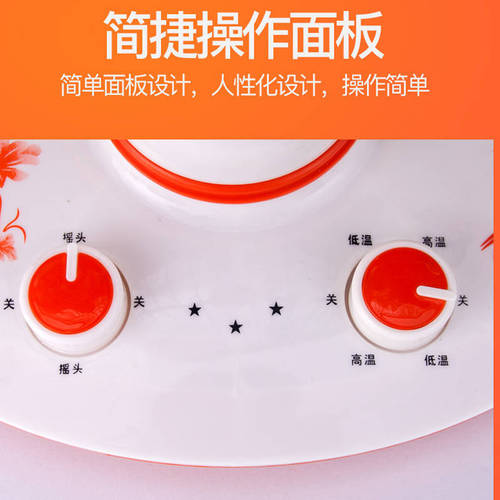 Camel small sun heater household electric heater desktop electric heater fast heating electric heater grill stove one piece delivery