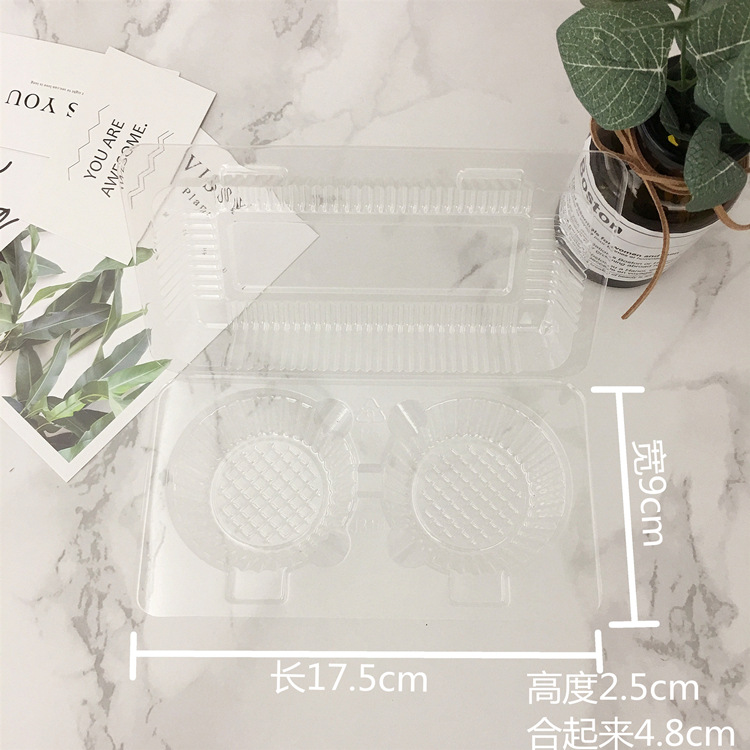 厂家批发J310两连格蛋挞盒西点食品塑料盒吸塑盒一次性包装盒