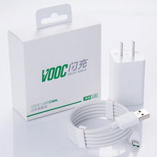 适用opp o闪充头AK779充电头R9 R11R17原装闪充头5V4A适配器VOOC