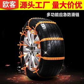 自驾装备;遮阳挡;汽车清洁工具