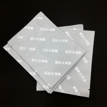 F؛șNb șNô Xͺͨðbȴ