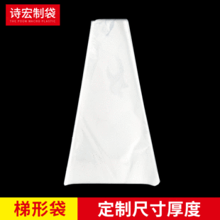 OPP���δ�͸���r�����b�� �ջ����F��M�������ϰ��b�� ��ӡ�D��