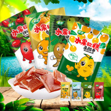 �����خa ���ᗗ ���� ���e��ʳ���T������ʳ������ζ160�˴�