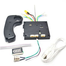 滑板车配件控制器双驱轮毂控制器驱动电动滑板车电机正弦波控制器