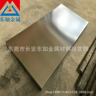 �V�|���lTC4ELI�t��⁰� TC4ELI�t��⁺Ͻ���t����⁲� �͵͜�