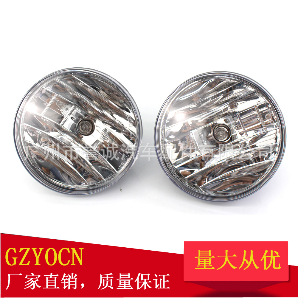 Suitable for Chevrolet 07-14 Gmc Sierra Fog Lights, Headlights, F
