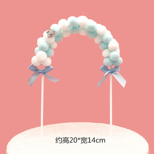 Archway Pom Pom Cake Topper Birthday Bakery Cake Scene Accessory Instagram Pom Pom Rainbow Cake Decoration Insert