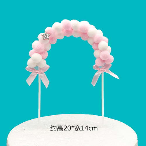 Archway Pom Pom Cake Topper Birthday Bakery Cake Scene Accessory Instagram Pom Pom Rainbow Cake Decoration Insert