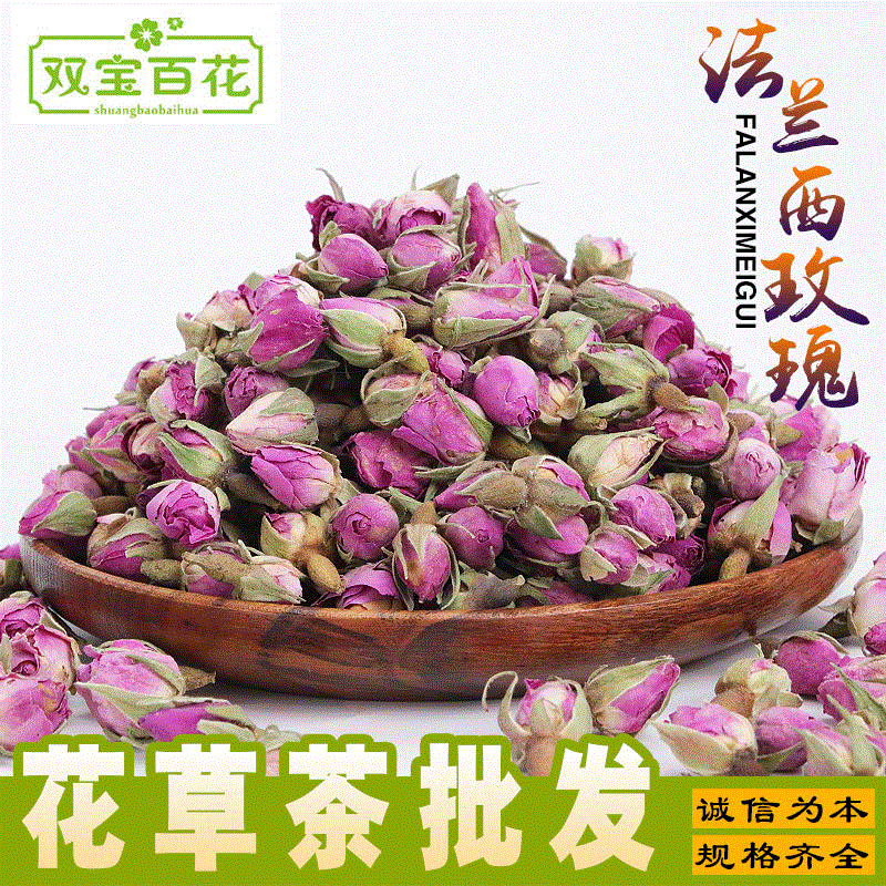 2025 New Arrival Herbal Tea Powder Rose Tea French Rose Loose Rose Tea Wholesale 2025 New Arrival Herbal Tea Powder Rose Tea French Rose Loose Rose Tea Wholesale