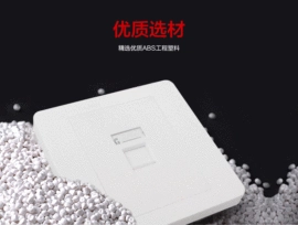 信息面板;其他布线产品;配线架