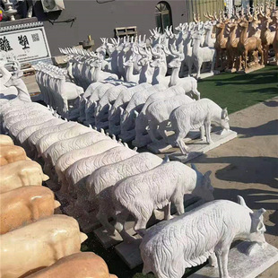 ʯ����h����Բ������ʯ�d��ɽ��ĸ����ʯ�^��V������_̩