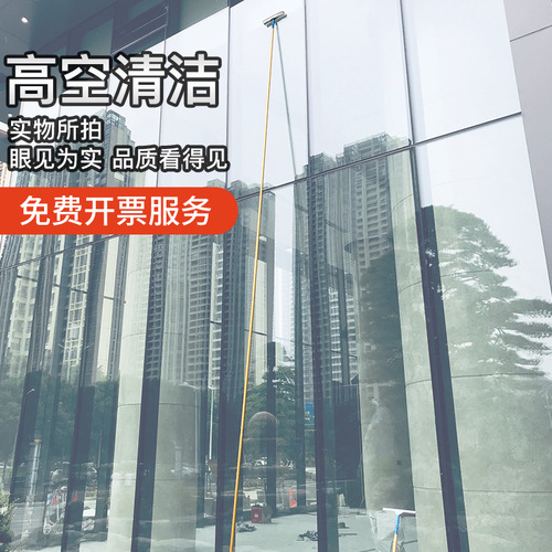 Glass cleaning artifact extended telescopic rod household brushing window wiper washing door head exterior wall high-rise cleaning supplies