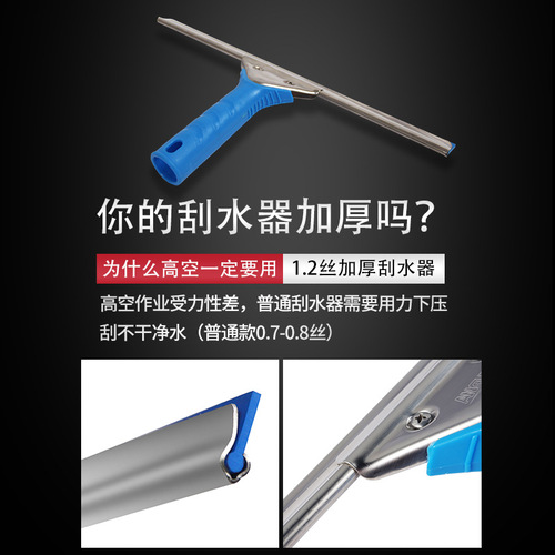Glass cleaning artifact extended telescopic rod household brushing window wiper washing door head exterior wall high-rise cleaning supplies
