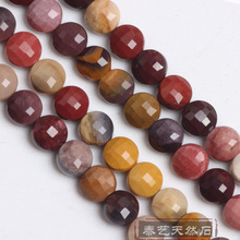 天然蛋黄石花红红石等刻面圆饼散珠 切面扁珠隔珠diy手工串珠材料