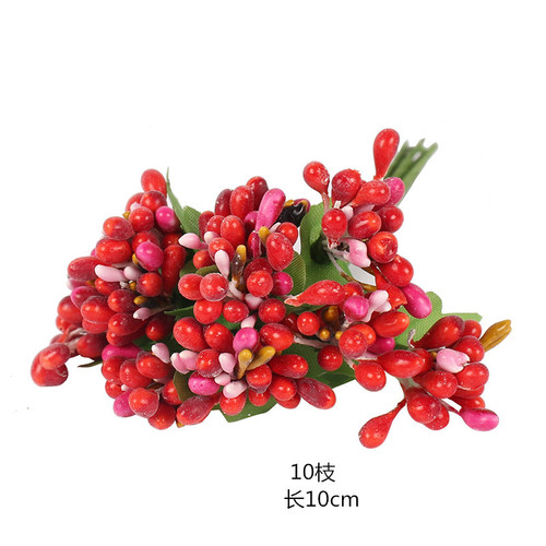 跨境热卖 红色仿真花蕊婚庆装饰DIY泡沫花手工花艺材料塑料花束