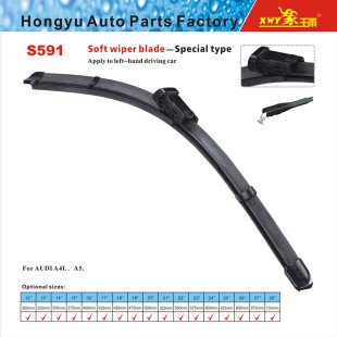 ������S591��ˢ���m��16MM��ֱ��ʽ�αی���܇�ßo����܇��ˢƬ�S