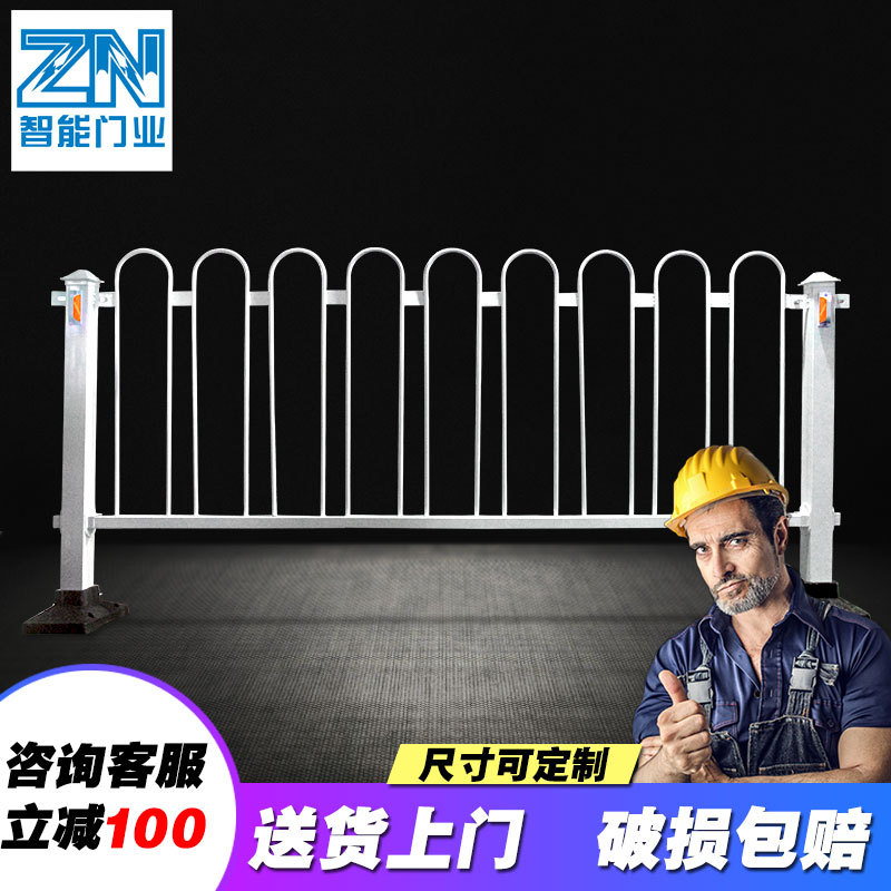 益宙京式护栏 供应 道路隔离京式护栏市政交通专用隔离护栏