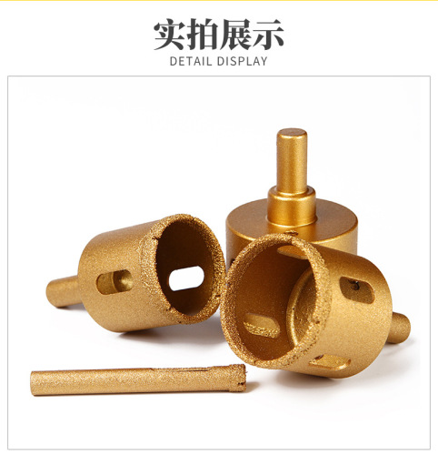 Tianzhongtian dry marble hole opener ceramic tile reamer reamer drill bit