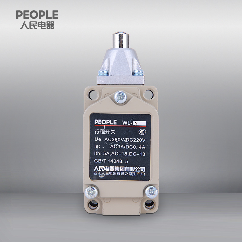 中国人民电器旗舰店WLD系列行程开关