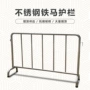 交通公路施工移动护栏