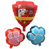 Children's new dog patrol team Aqi Xiaoli Mao Maomao Cartoon Style Festive Festival Party Wangwang Team Aluminum Foil Balloon