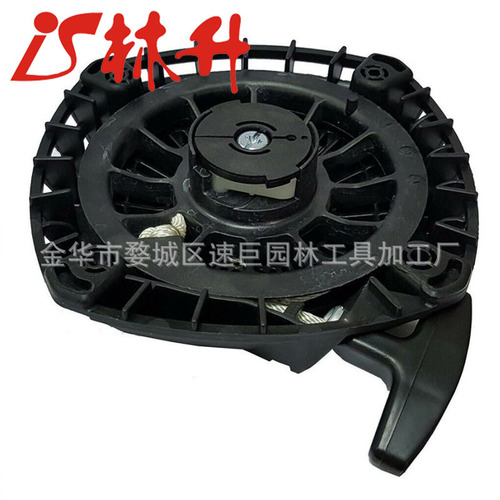 Linsheng manufacturer supplies lawn mower accessories GXV160 GXV140 pull plate