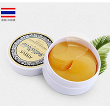 һ���Q�� ̩��AT�S����Ĥ�������ļ����۴��̝��aˮ����24K��Ĥ�N