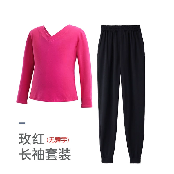 Long-sleeve, trousers, V-neckline