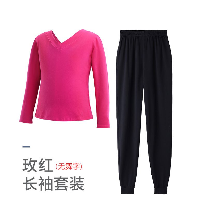 No words-Top de manga larga con cuello en V rosa roja + pantalón de rábano