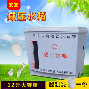 �Bֳ���{���p��ˮ�� �u�����ӻ\���Ԅ��ˮ������ �Bֳ��Ʒ �Bֳ
