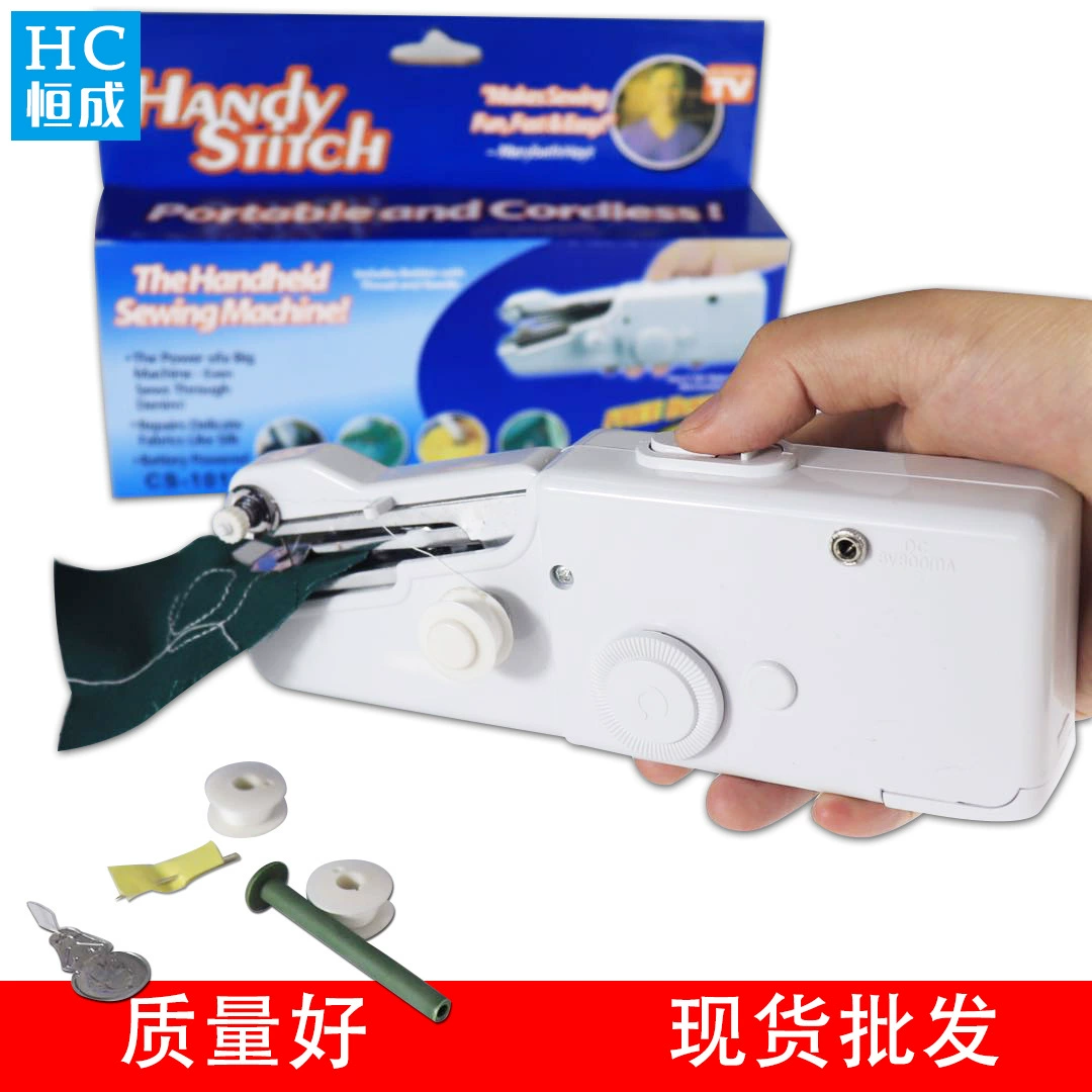 Швейная машина 101 портативная мини-швейная машина Мини Портативная бытовая электрическая маленькая швейная машина