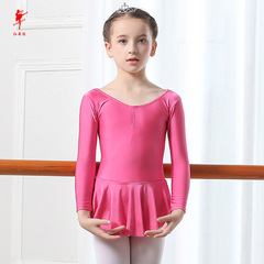 Red Dance Shoes Children Spandex Long Sleeve Half Body Skirt Dance Costume Bodysuit Children Ballet Dress Exam Suit 5109