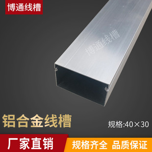 40*30�X�Ͻ����w���۴��w���ۏS��ֱ�N 늾��۰�
