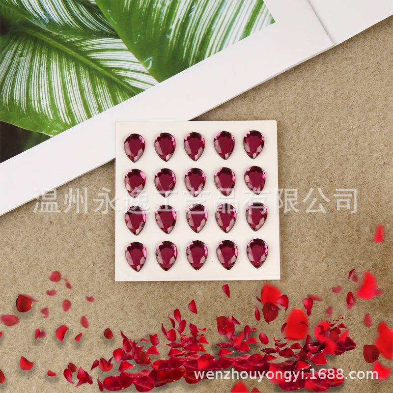 트루 다이아몬드 퍼플