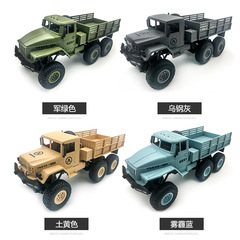 Simulation Military Military Card Off-Road Remote Control Electric Climbing 4-Wheel Drive Car Model High-Speed Children's Toy Boy