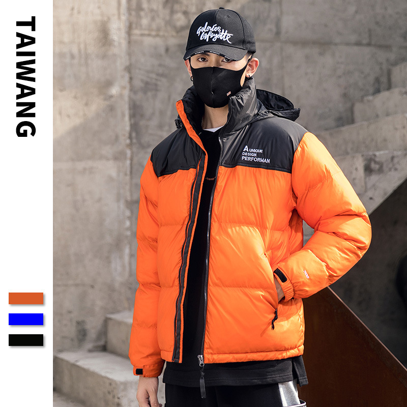 Men's Clothing outdoor short Silk cotton jacket men 2024 winter new brand warm men's clothing light white duck Silk cotton jacket men_voghion.com