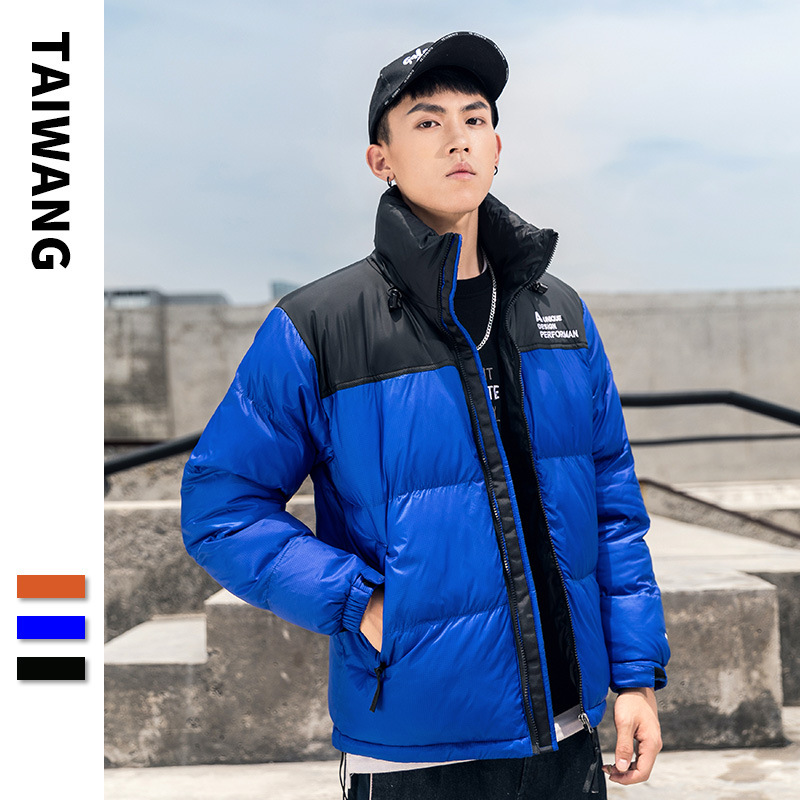 Men's Clothing outdoor short Silk cotton jacket men 2024 winter new brand warm men's clothing light white duck Silk cotton jacket men_voghion.com