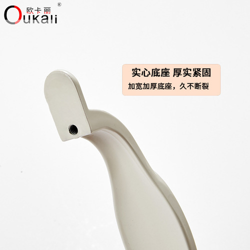 Okary ceramic handle, furniture and bathroom handle, zinc alloy ivory white jade handle, kitchen cabinet handle