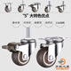 1 inch 1.25 inch 1.5 inch 2 inch angle wheel furniture universal wheel brake mute wheel rubber girlfriends foot wheel