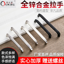 �W���� �\�Ͻ�Ҿ��b����ҾߚWʽ�F�����s������С����