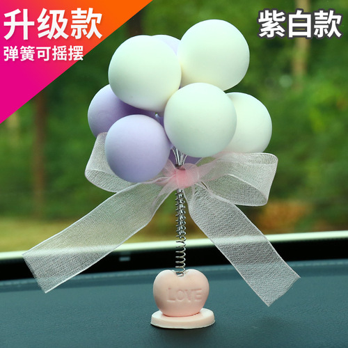 Creative confession balloons, car ornaments, car decorations, car decorations for beautiful girls, car decorations, small balloons for car decorations