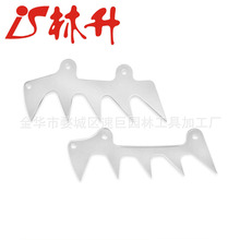 林升厂家供应适用于MS660全套油锯配件插木齿
