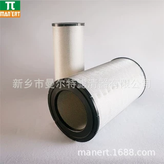 销售 AF25969空气过滤器滤芯空气滤清器过滤器保养包空气过滤芯