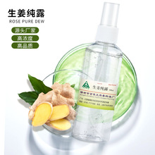 ��������ˮ��ȡ������100ml�b �ߝ��ֲ����ȡ���F���ݵ�ˮ���^