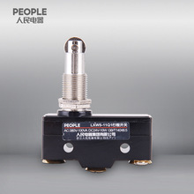 �Ї����������Ş��LXW5-11Q1ϵ��΢���_�P