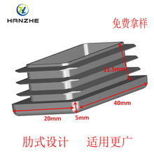 20*40�����L���β��P䓃���PE���z���^�����z���Ҿ��o���_��