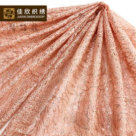 时尚新品服装连衣裙面料 亮片网纱绣花面料 珠片绣 亮片面料