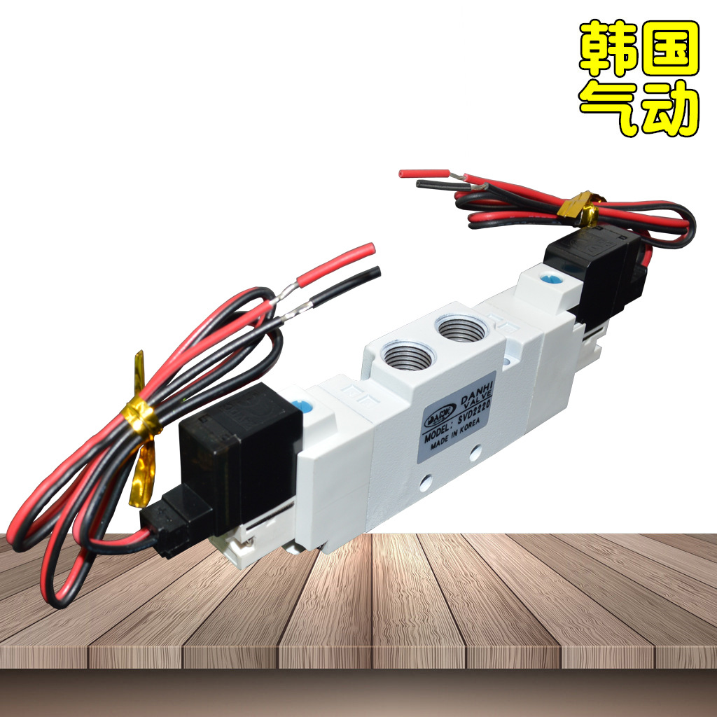 ����DANHI����SVD2220��λ��ͨ˫�����Ȧ���򷧺���2λ5ͨ��ŷ�