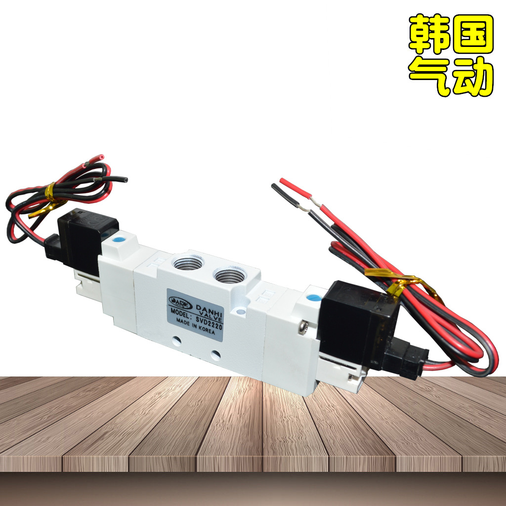 ����DANHI����SVD2220��λ��ͨ˫�����Ȧ���򷧺���2λ5ͨ��ŷ�